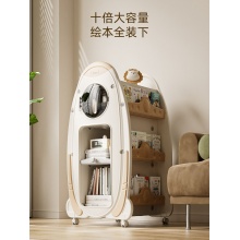 儿童书架玩具收纳架旋转一体落地书柜家用置物架宝宝绘本架