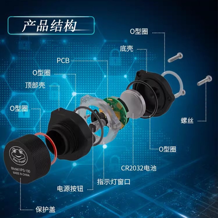 跨境海蛙VPS-100抽真空抽漏水检测系统装置相机防水壳抽真空配件